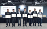 산업안전,현대차,실무,역량,구축,청년,상생