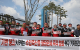 수입,할당관세,정부,축산물,돼지고기,축산업