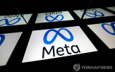 메타,유럽,학습,활용,사용자