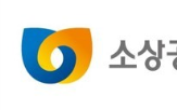 대리대출,소진공,국민은행