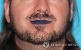 테슬라,기소,사건,매장,방화,와그너
