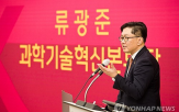 소방,투자,화재,현장
