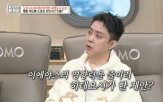 광고,의결,의자,제재,법정,경고,권고