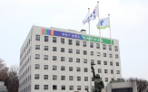 발언,교사,학교,논란,수업