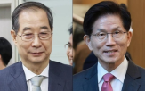 후보,출마