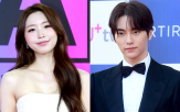 성해은,정현규,결별설,호텔,시간