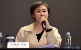 계약,콘서트,크레아,현역가왕2,진행,대표,방송,언더피프틴,서혜진,참가자