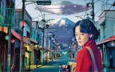 외계인,사람,다카하시,순간,드라마,동네