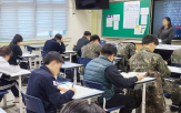 경제,이해력,시험,문제,금융,평가,선발