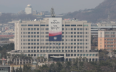 압수수색,대통령실,경찰,대통령