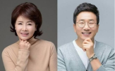 선고,재판부