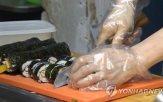 가격,김밥,지난달,작년