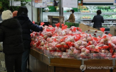 사과,산불,피해,가격,기준