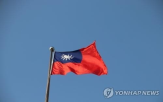 미국,대만,트럼프