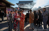 외국인,일본,방일