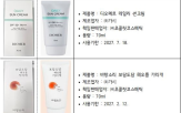 제품,물질