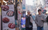 미친맛집,관광공사,일본