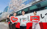 헌혈,SK플라즈마