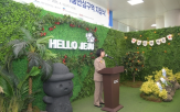 제주국제공항,식품안심구역