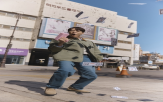 콘텐츠,빈폴