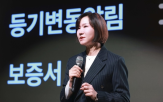 토스뱅크,고객,대표,상품,출시,전략,검토