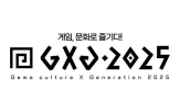 프로그램