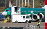 보잉,중국,항공기,항공사,관세,주문,미국,관세전쟁,올해