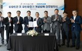 개발,항공엔진,항공기,빌리티