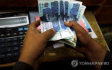 파키스탄,피치,신용등급,정부,수준