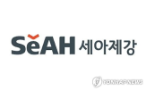 강관,세아제강,미국,개선,하나증권
