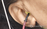 난청,산재,경총,소음성,기준,장해급여