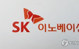 예상,적자,정유,수요,정제설비,확대