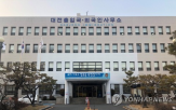 외국인,사무직,채용,무협,중소,비자,임금,수출기업