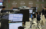 강세,장중,코스닥,전장,지수,내린,코스피,외국인