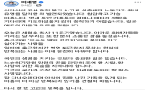 사람,신안산선
