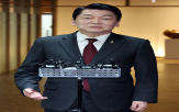 나라,의원,이공계,원장