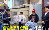 가전,냉장고,건조기,양심,수요,로봇청소기