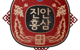 홍삼,진안홍삼,진안군,유일,성분,품질