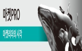 미국,경기침체,가능성,증시,하락,S&P500,평균,관세,향후,반등