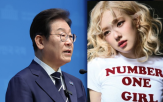 타임,선정,대통령,미국,로제