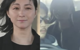 히로스에,석방,메이크업,경찰,이후,모습