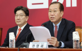 추진,정년,임금체계,사회,중심