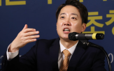 후보,대구,이재명,대선,개헌,정치