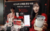시그니아,퓨어