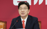헌재,민주당,가처분,민의힘,국민