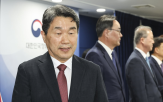 부총리