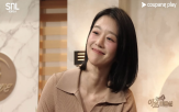 서예지,김정현,의혹