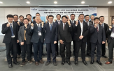 투자,기업,직접,일본,경기경제자유구역청