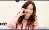 스토어