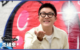 서울